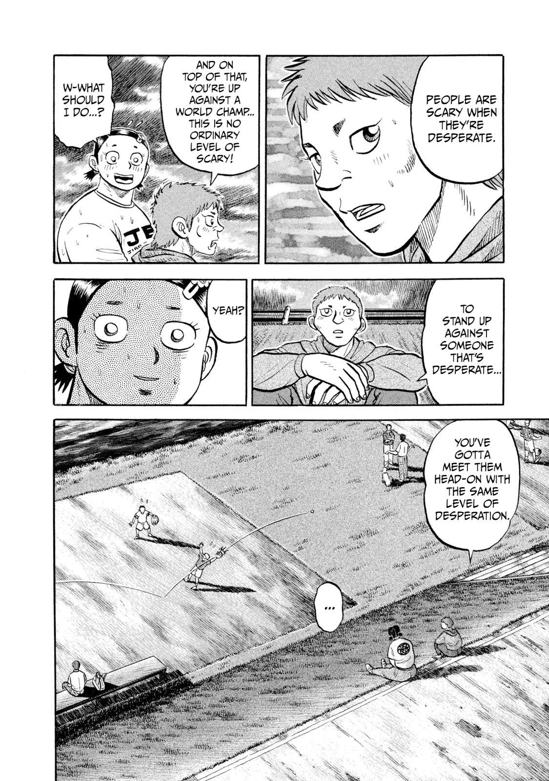 Rice Shoulder Chapter 20 page 12