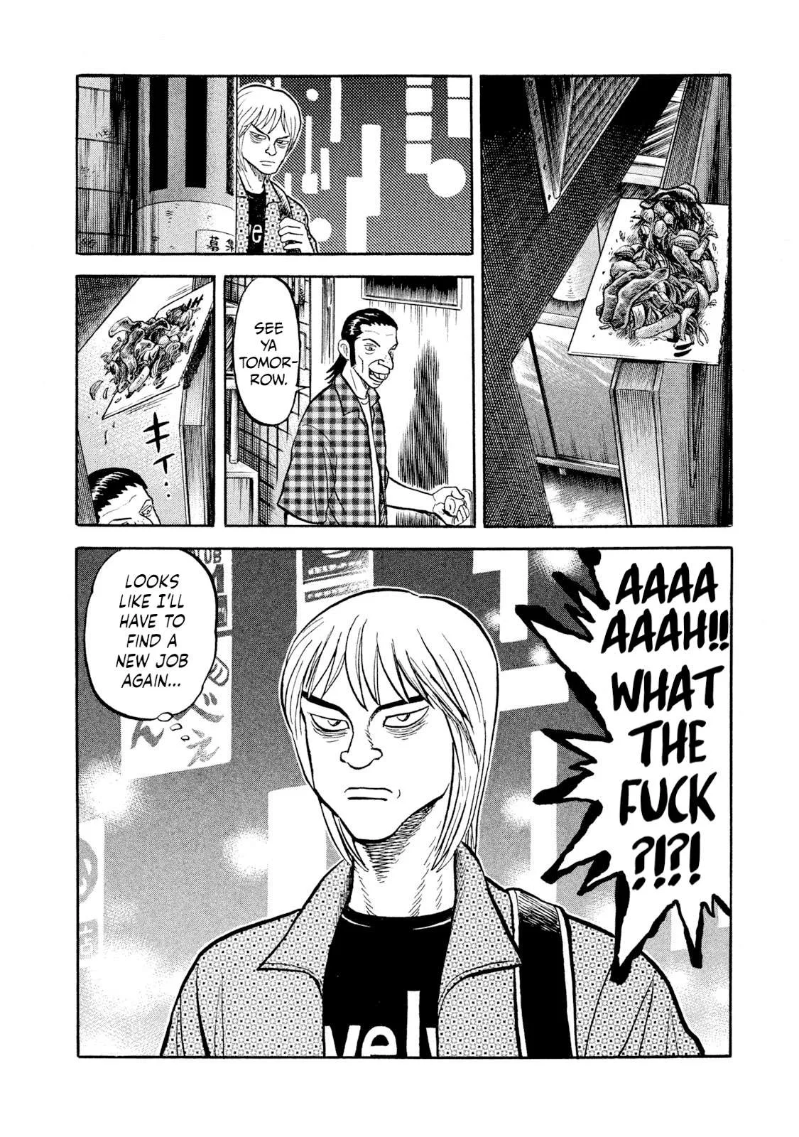 Rice Shoulder Chapter 20 page 18