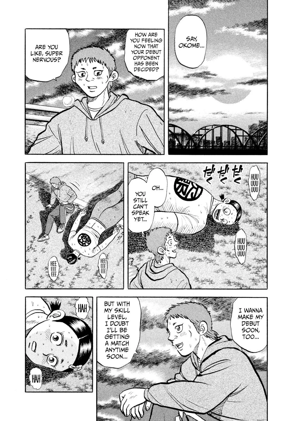 Rice Shoulder Chapter 20 page 5
