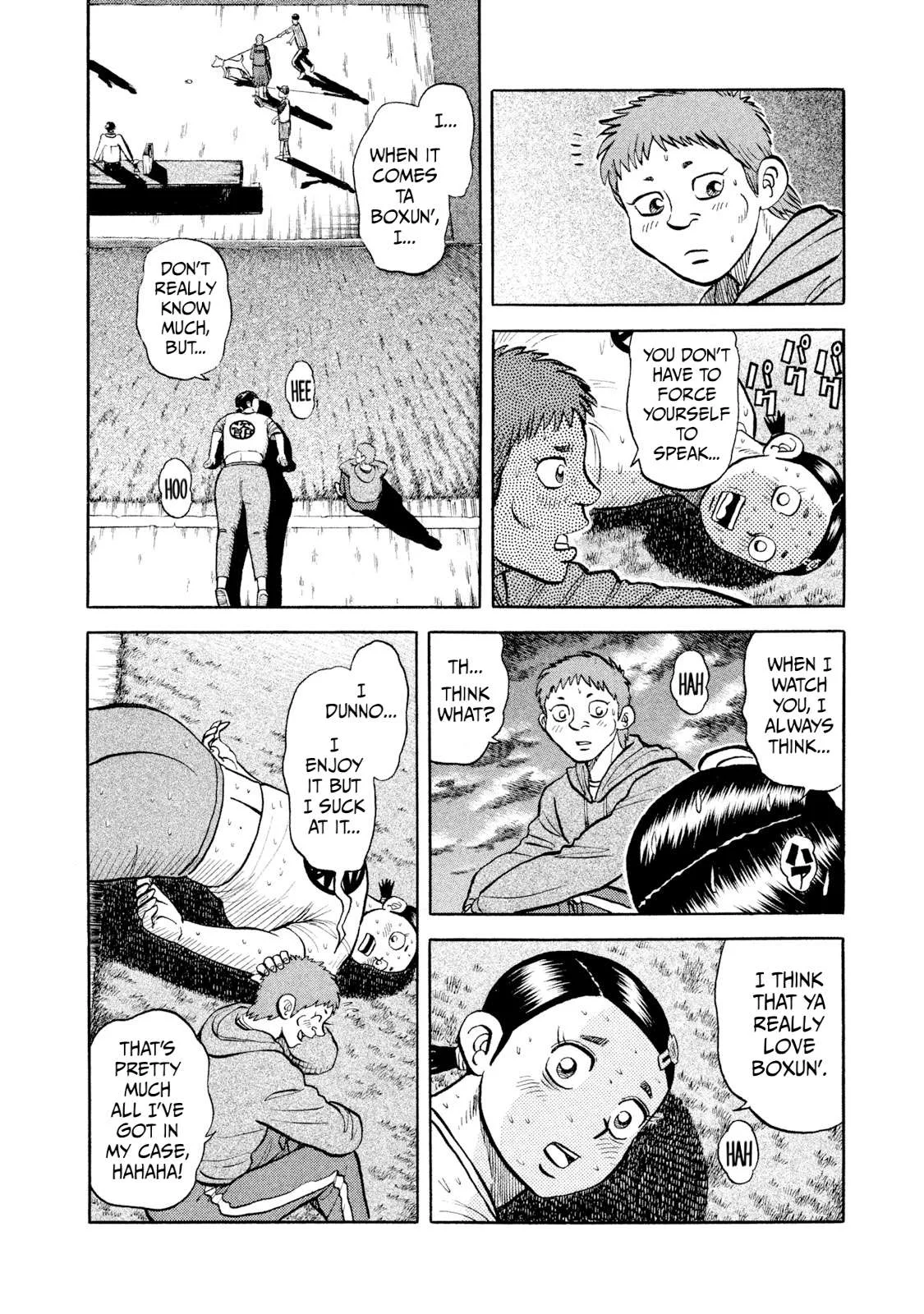 Rice Shoulder Chapter 20 page 6