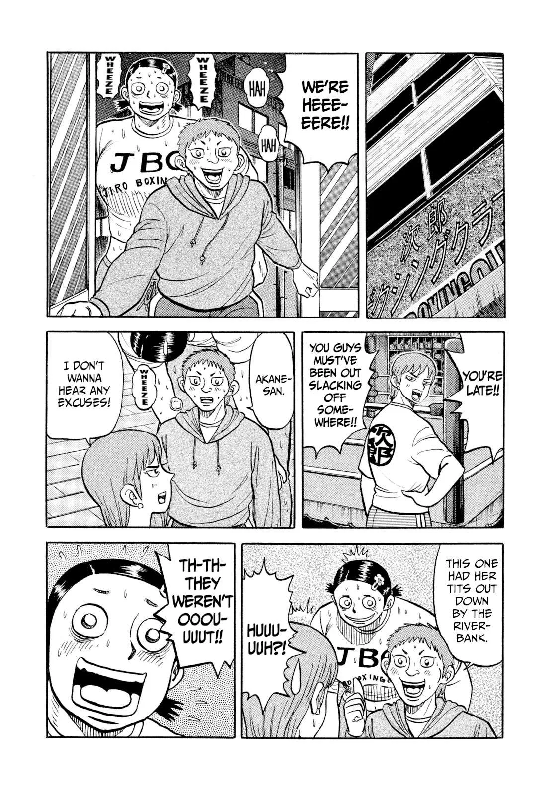 Rice Shoulder Chapter 20 page 19