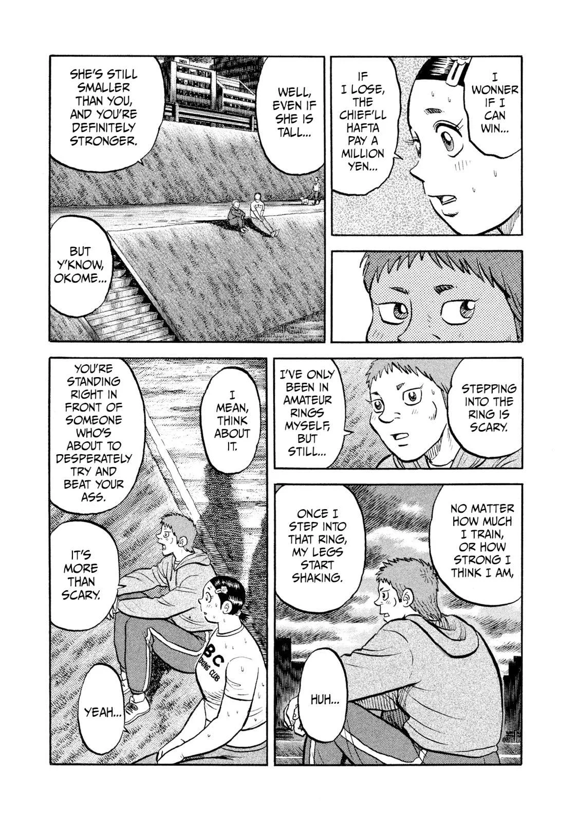 Rice Shoulder Chapter 20 page 11