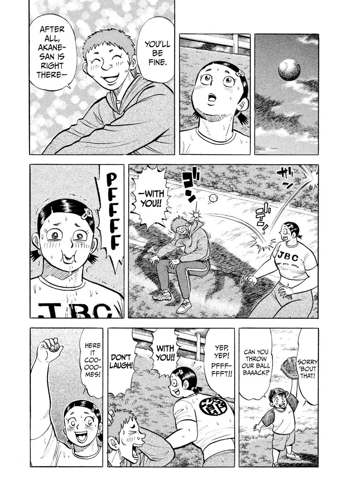 Rice Shoulder Chapter 20 page 13