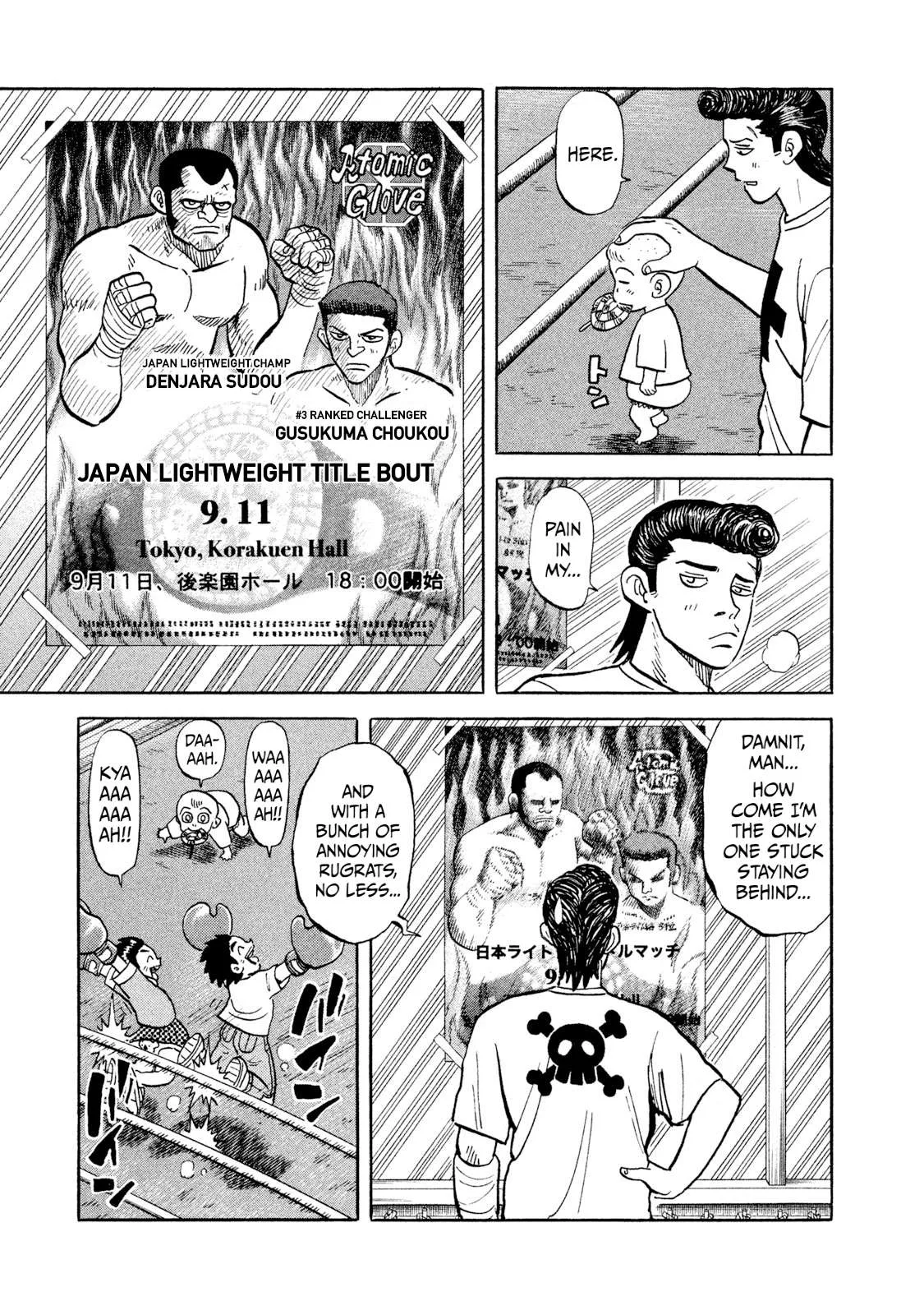 Rice Shoulder Chapter 21 page 5