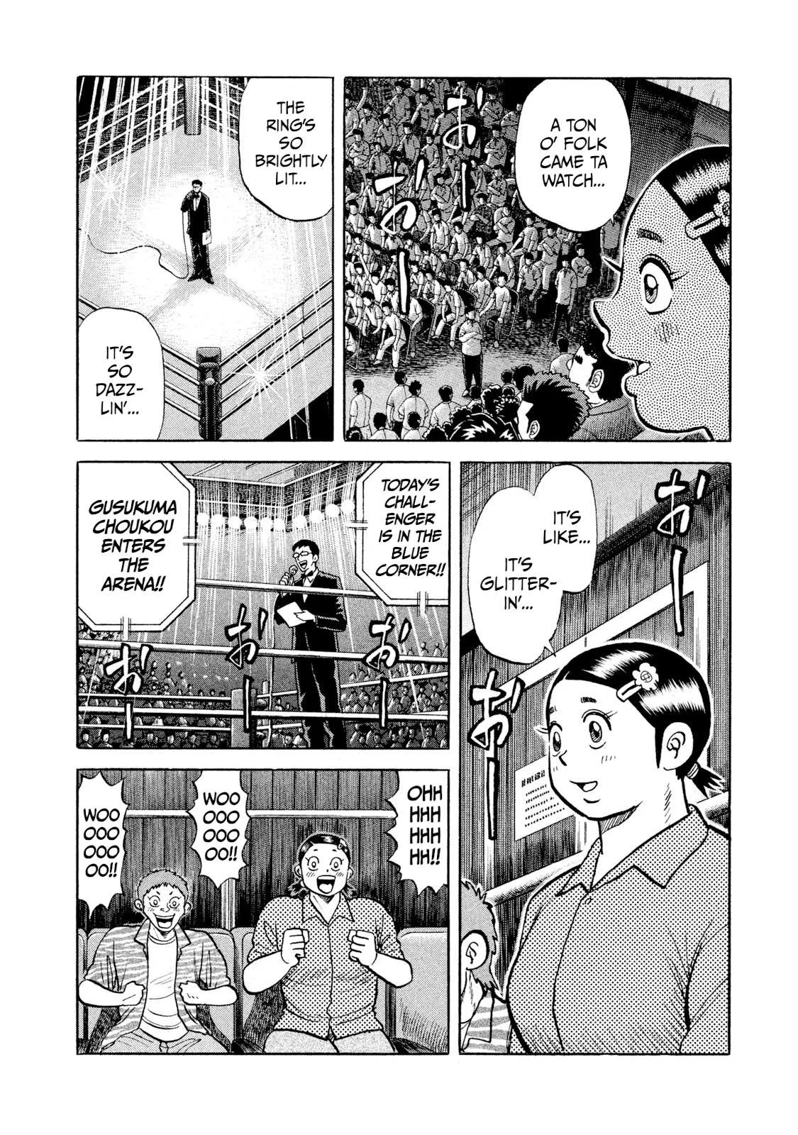 Rice Shoulder Chapter 21 page 8