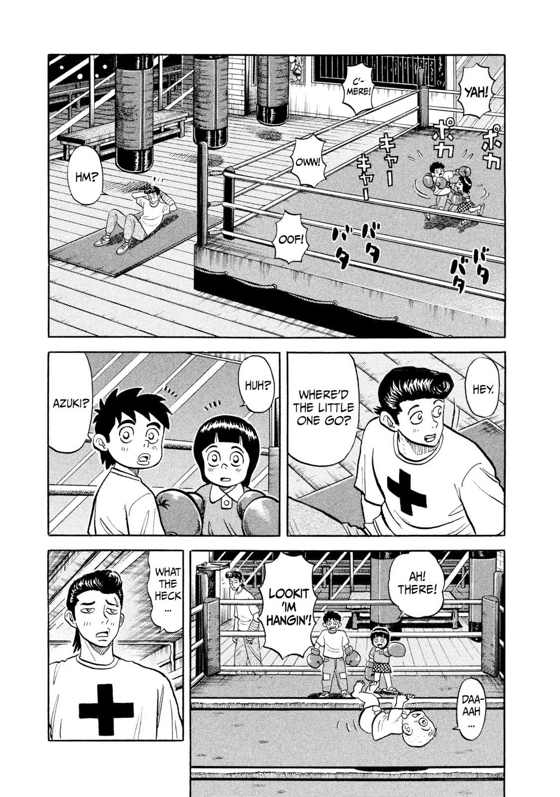 Rice Shoulder Chapter 21 page 3