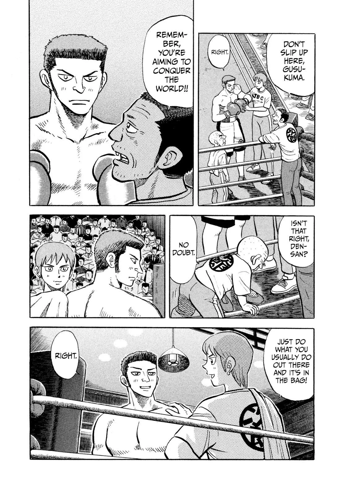 Rice Shoulder Chapter 21 page 13