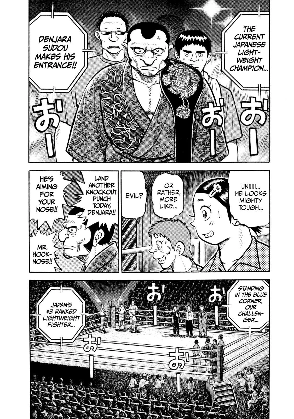 Rice Shoulder Chapter 21 page 10
