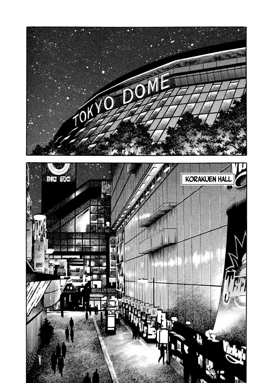 Rice Shoulder Chapter 21 page 6