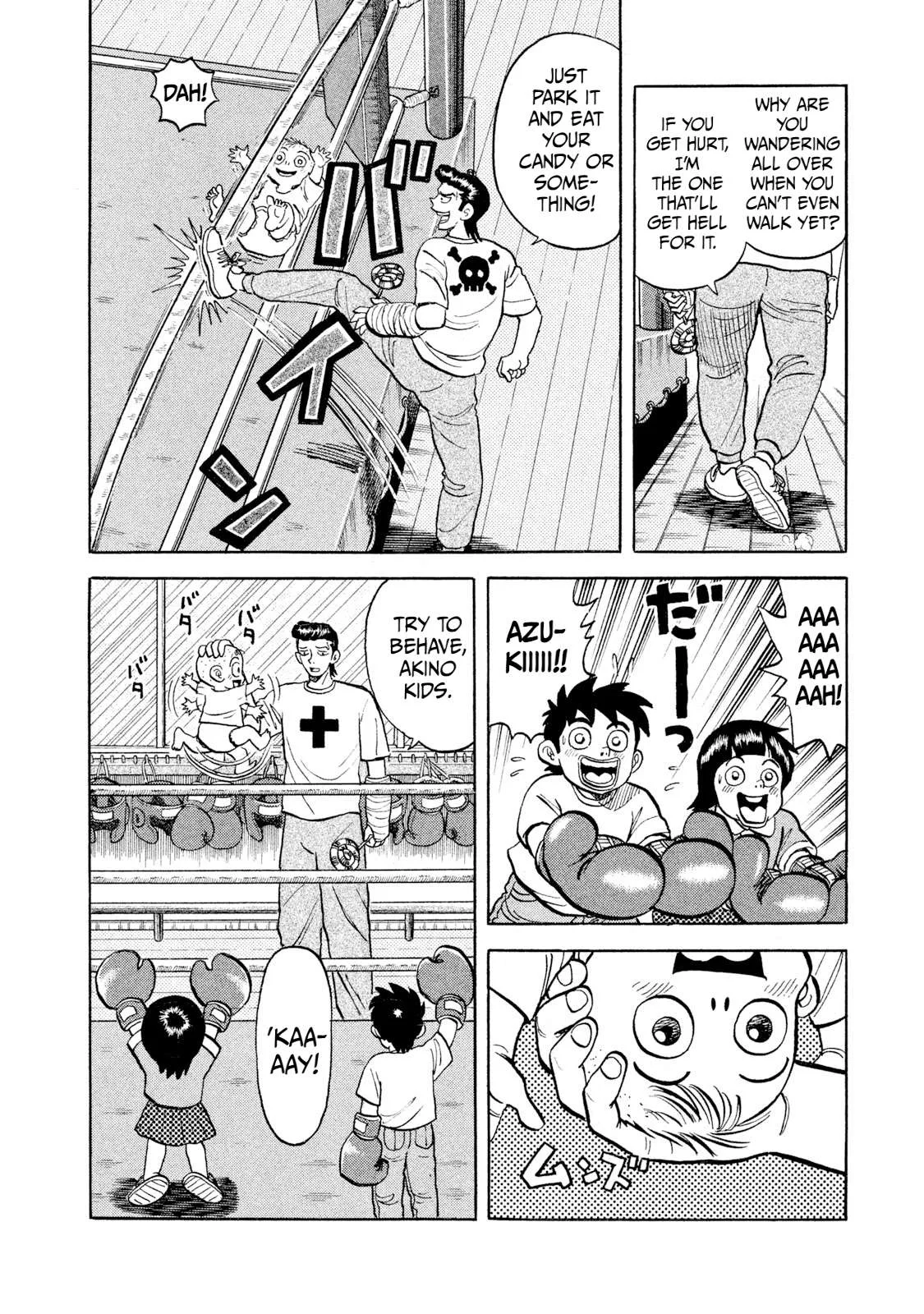 Rice Shoulder Chapter 21 page 4