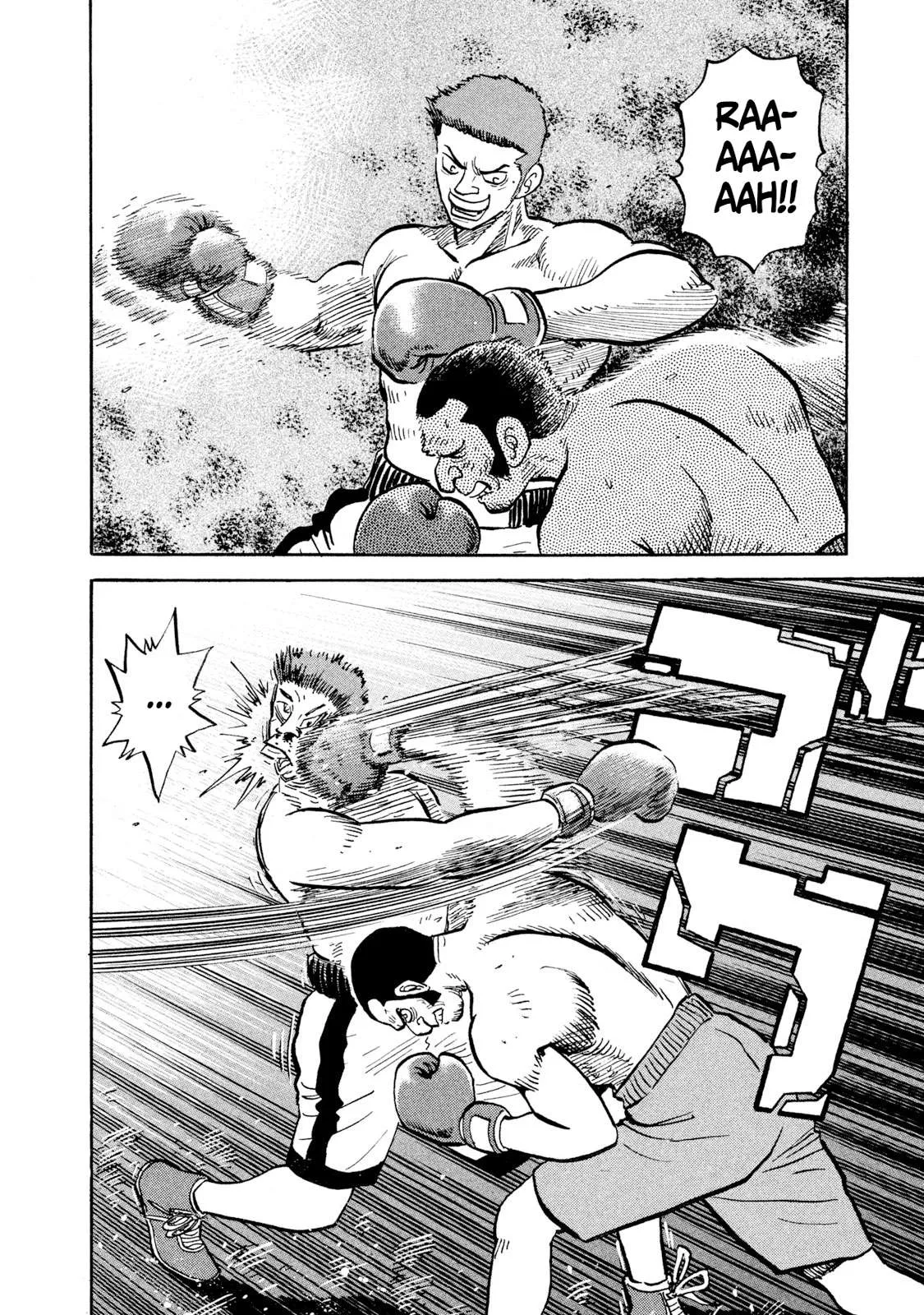 Rice Shoulder Chapter 21 page 18