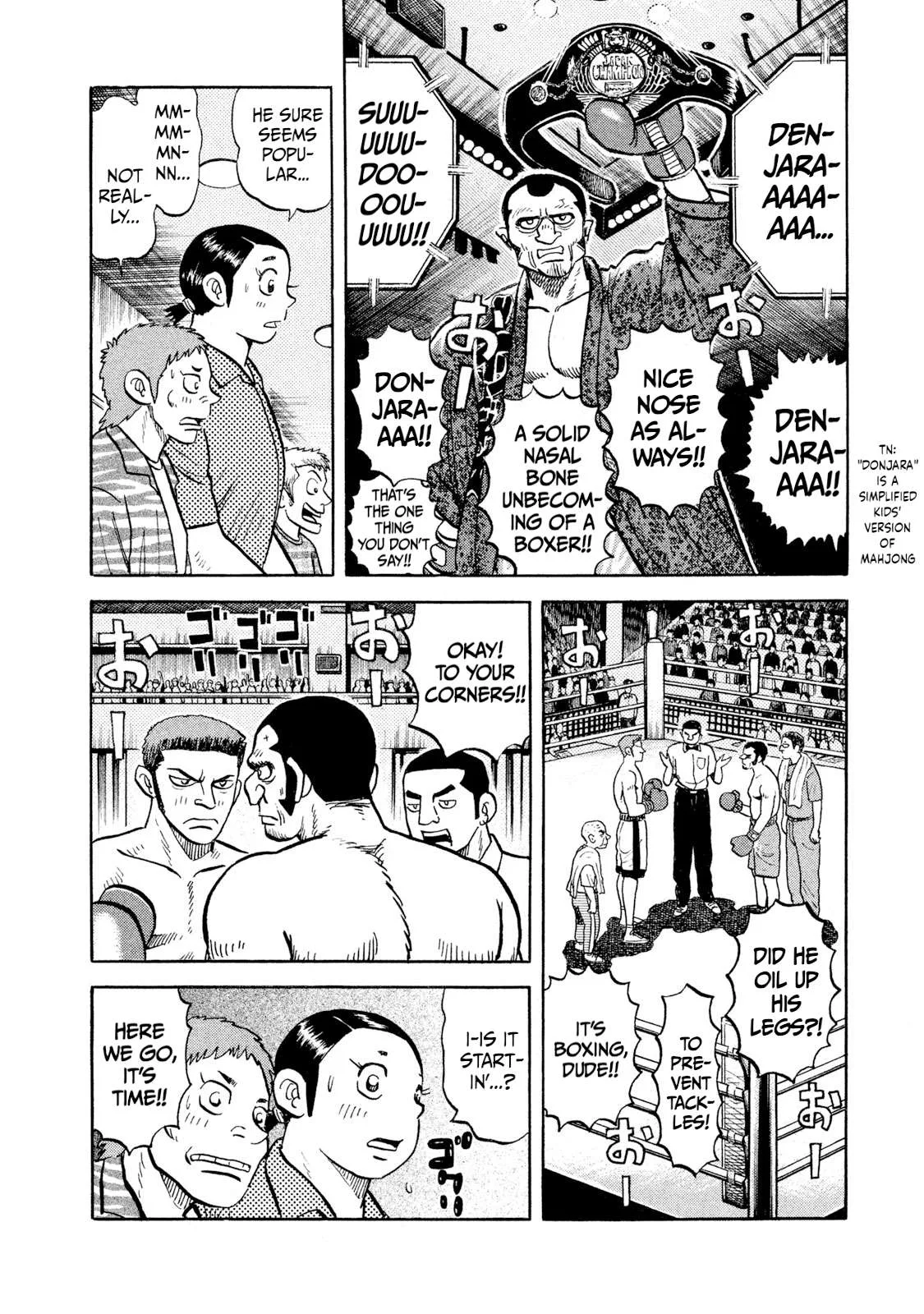 Rice Shoulder Chapter 21 page 12