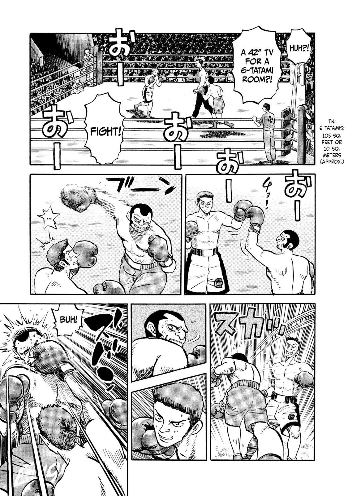 Rice Shoulder Chapter 21 page 15