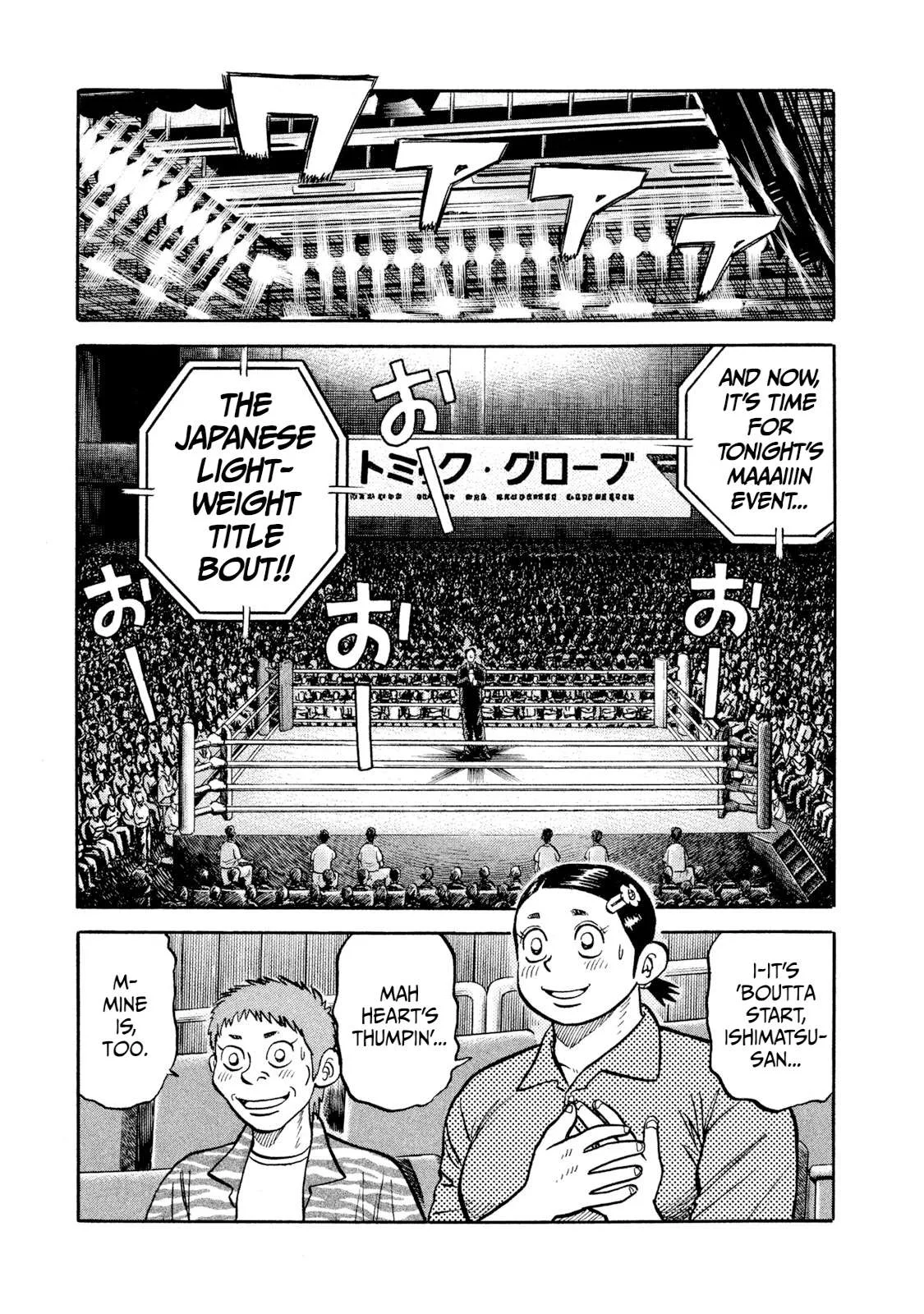 Rice Shoulder Chapter 21 page 7