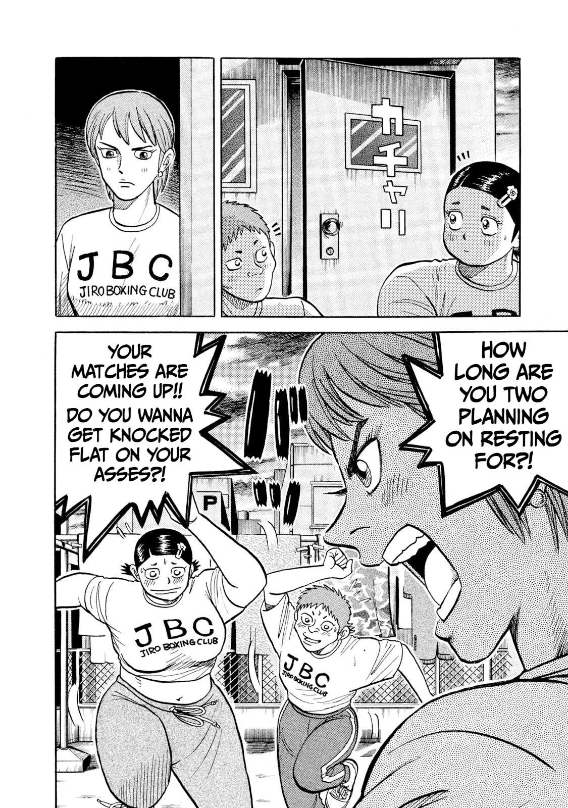 Rice Shoulder Chapter 22 page 4