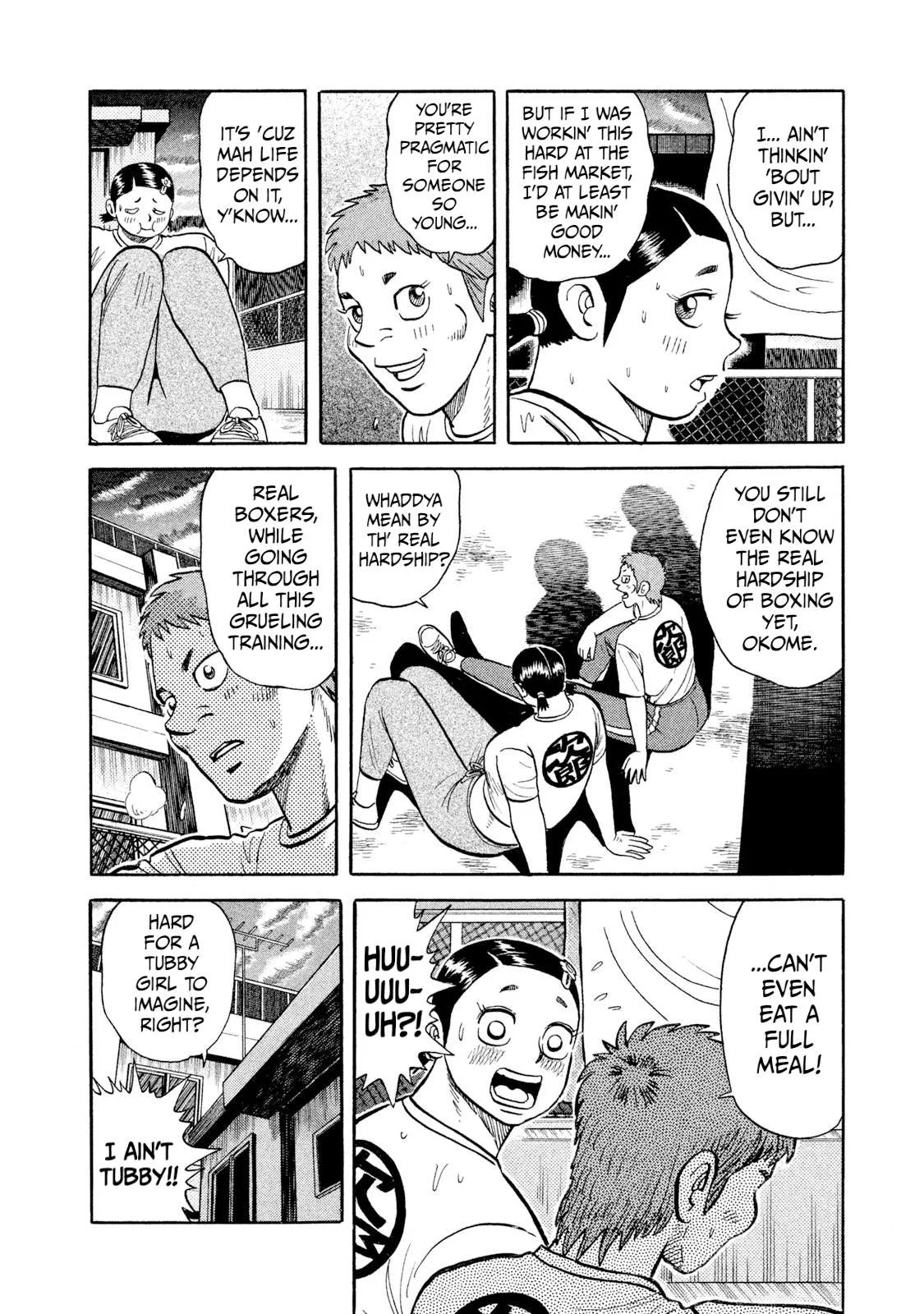 Rice Shoulder Chapter 22 page 2