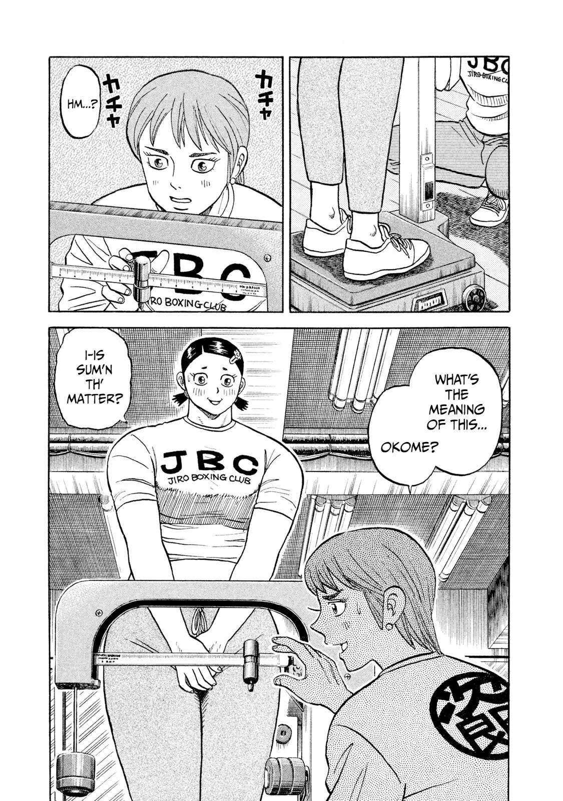 Rice Shoulder Chapter 23 page 2