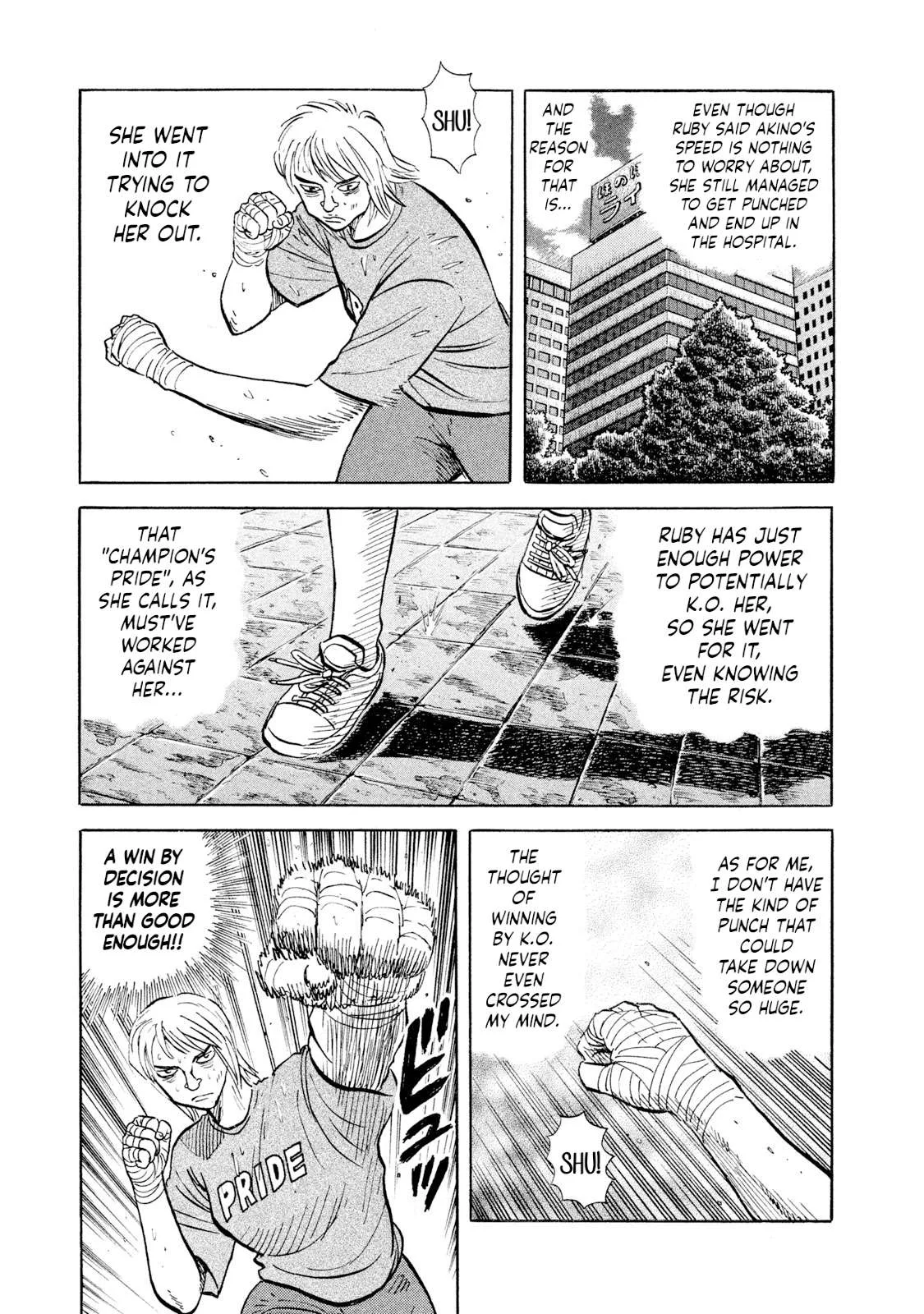 Rice Shoulder Chapter 23 page 10