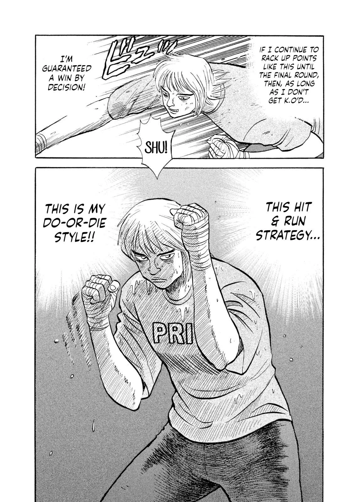 Rice Shoulder Chapter 23 page 13