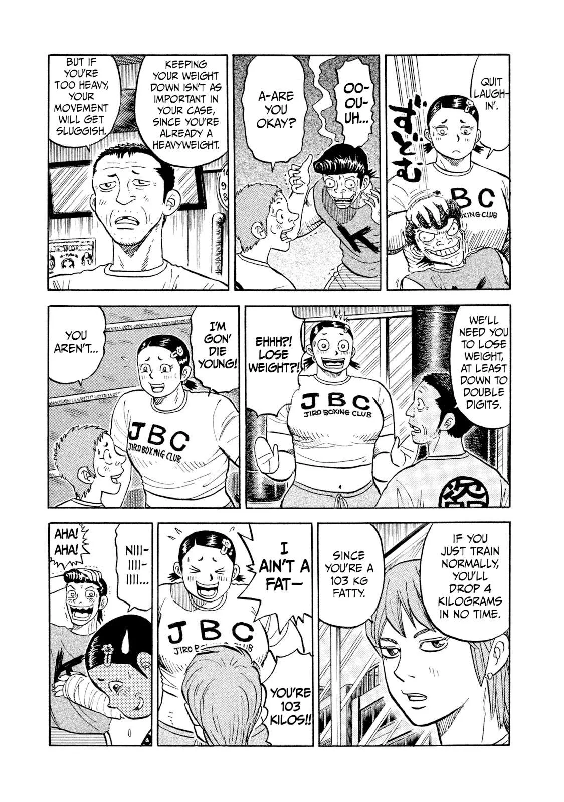 Rice Shoulder Chapter 23 page 6