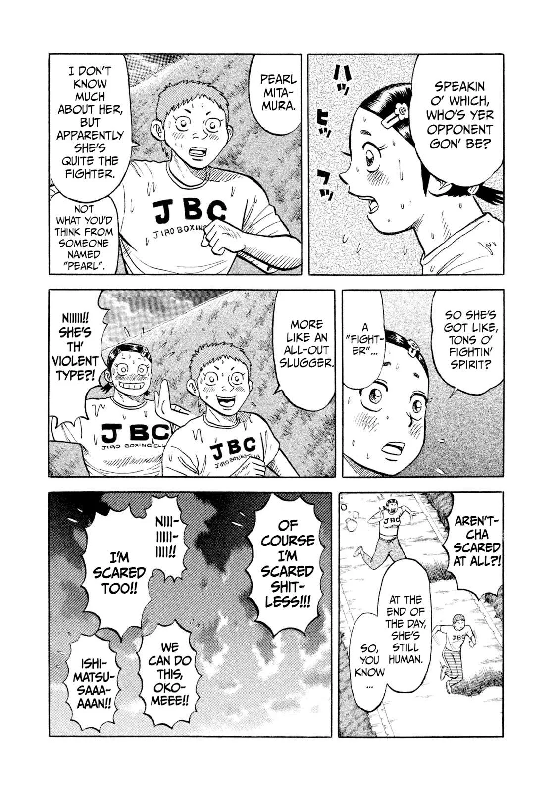 Rice Shoulder Chapter 23 page 18