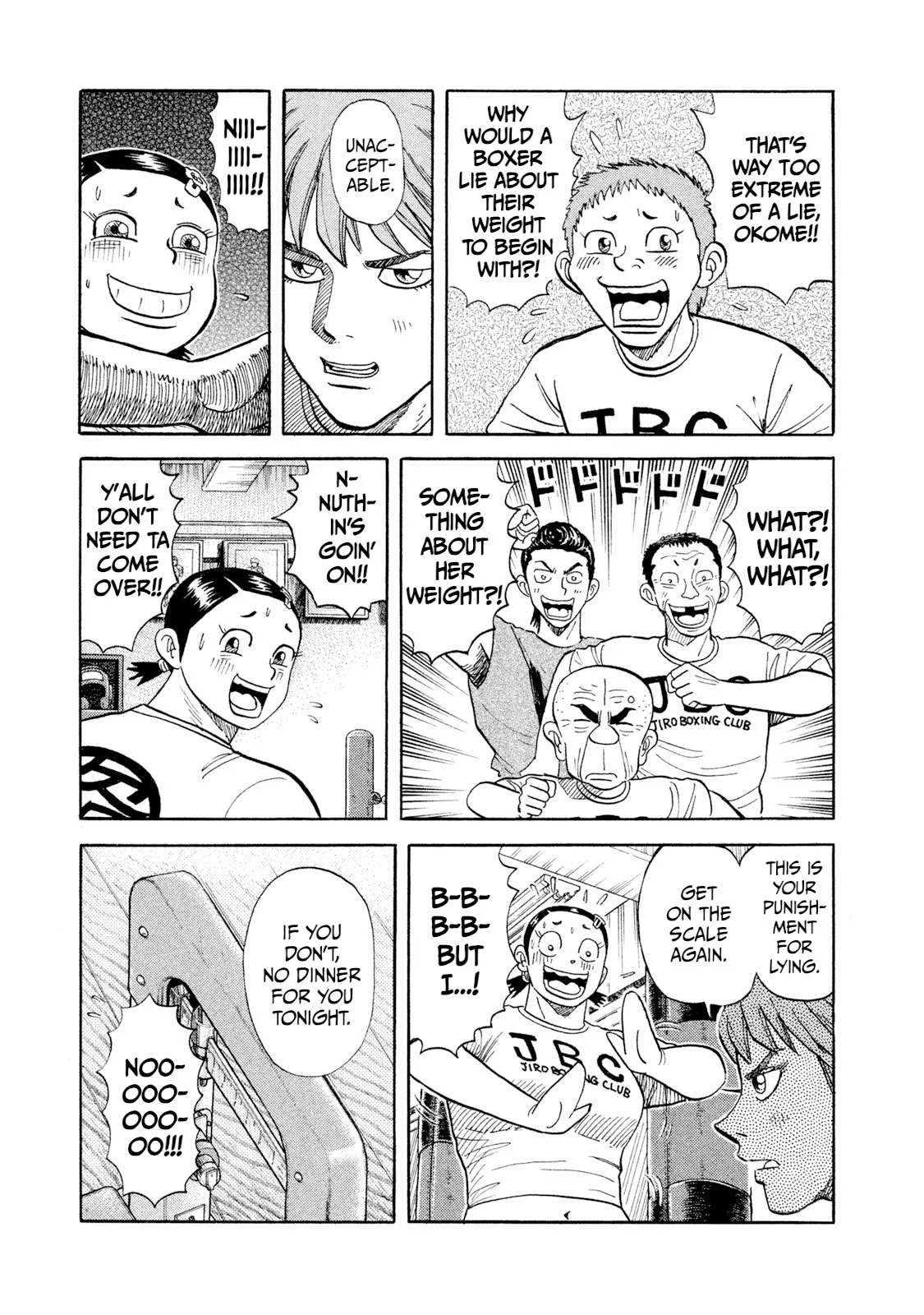 Rice Shoulder Chapter 23 page 4