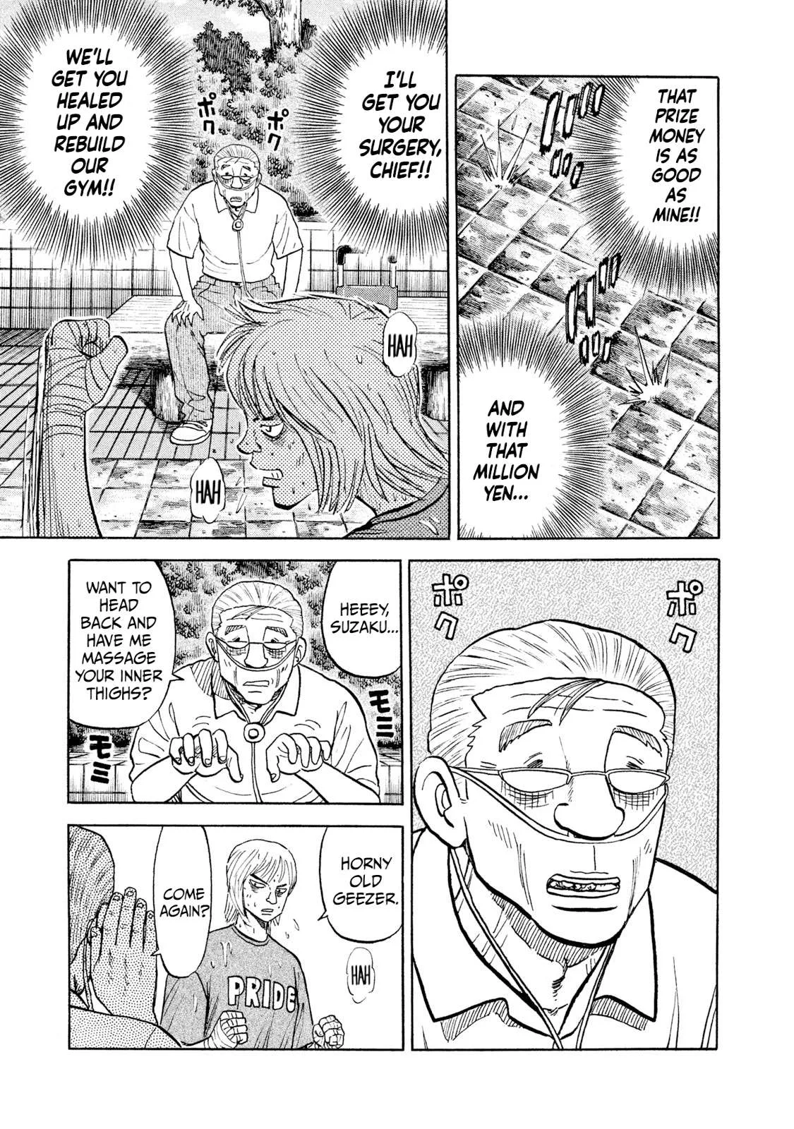Rice Shoulder Chapter 23 page 14