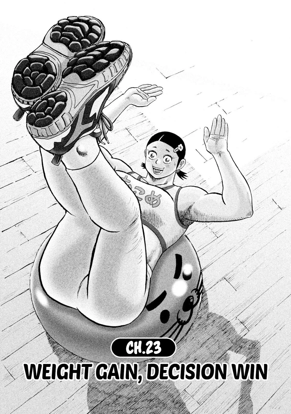 Rice Shoulder Chapter 23 page 1