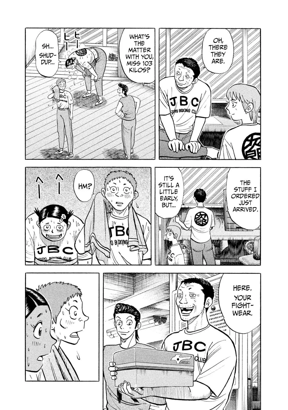 Rice Shoulder Chapter 23 page 20