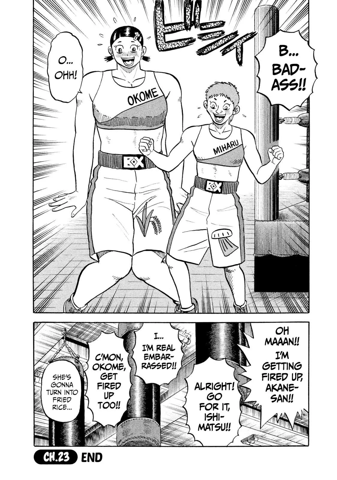Rice Shoulder Chapter 23 page 21