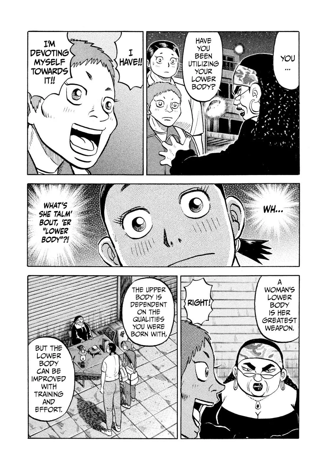 Rice Shoulder Chapter 24 page 15