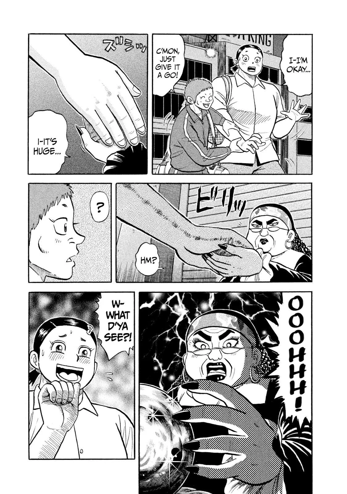 Rice Shoulder Chapter 24 page 19