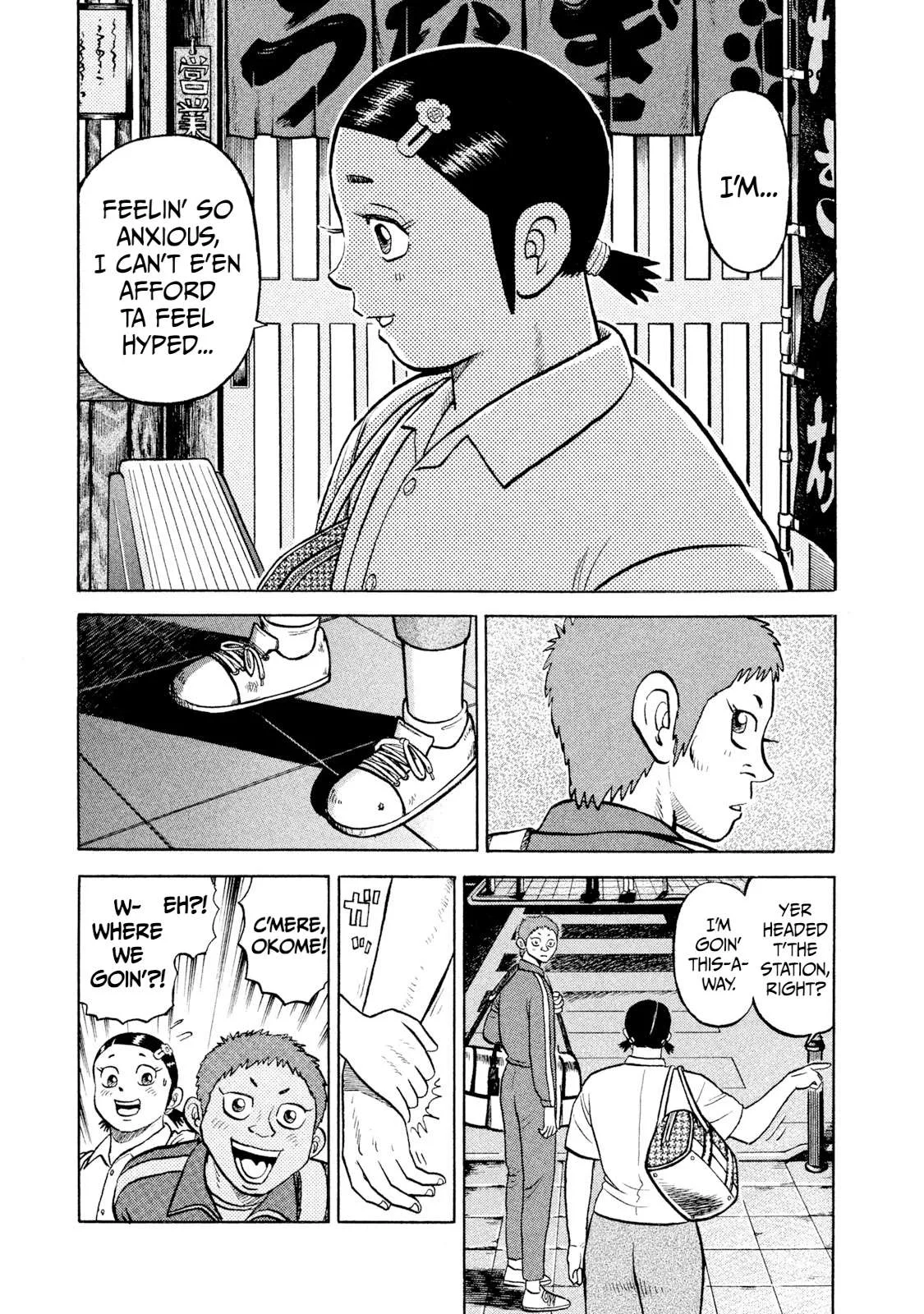Rice Shoulder Chapter 24 page 13