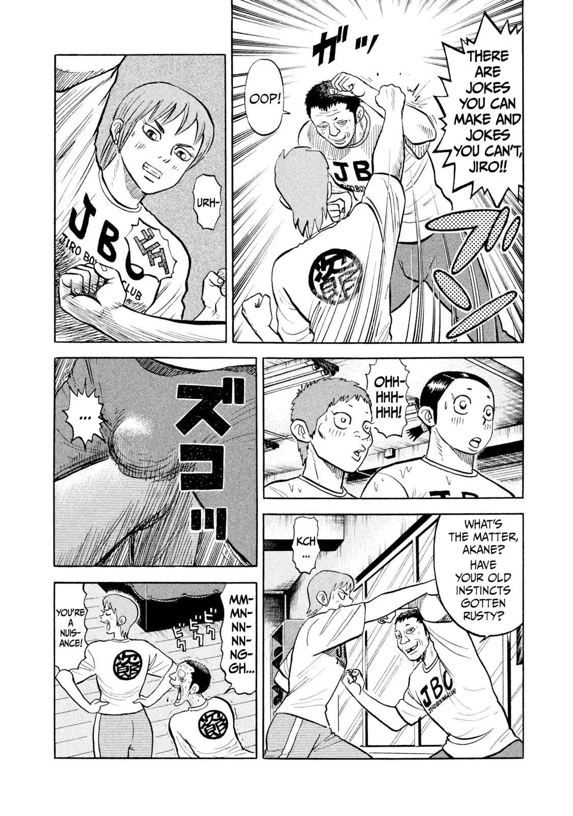 Rice Shoulder Chapter 24 page 10