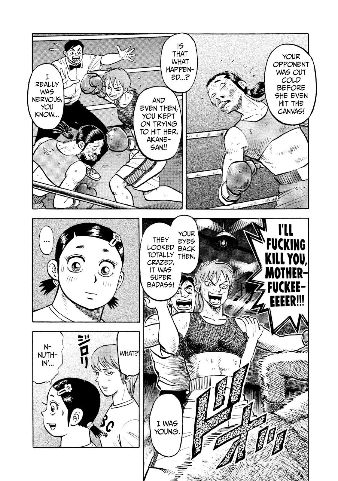 Rice Shoulder Chapter 24 page 4
