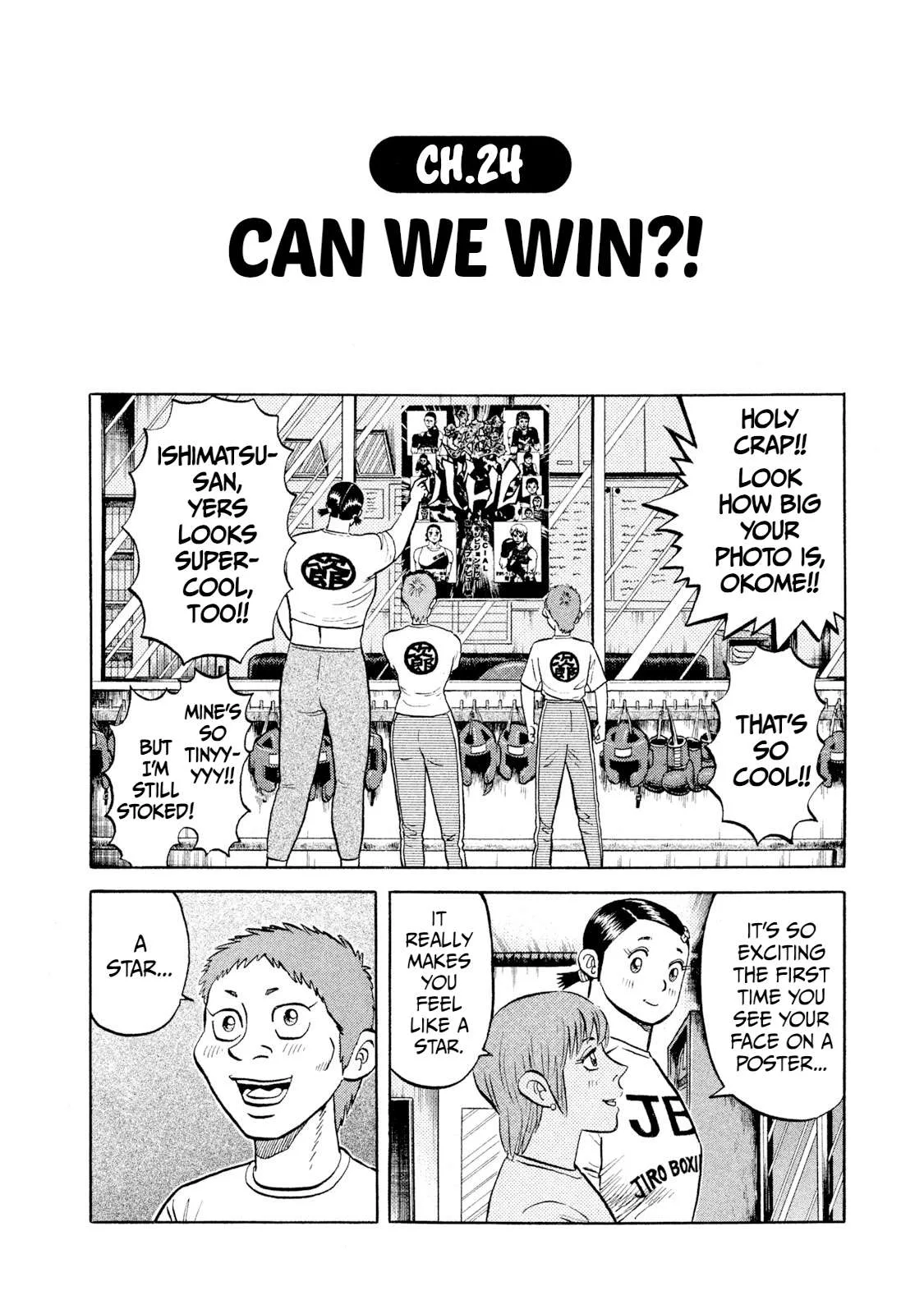 Rice Shoulder Chapter 24 page 2
