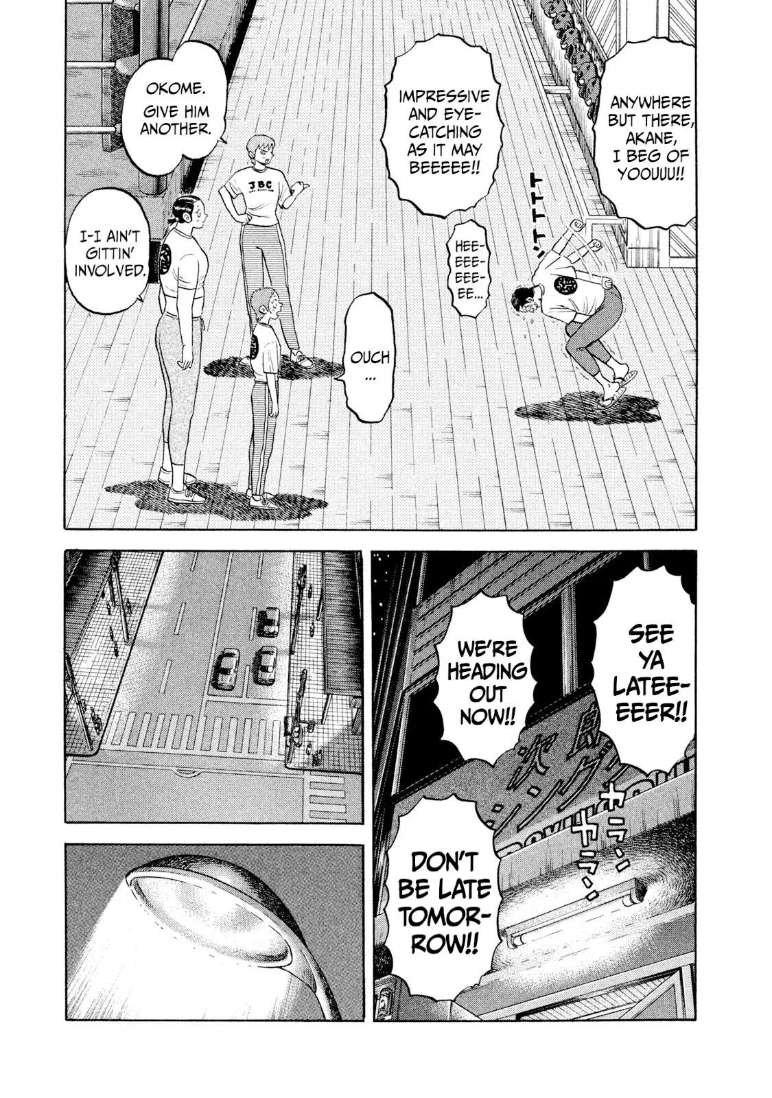 Rice Shoulder Chapter 24 page 11