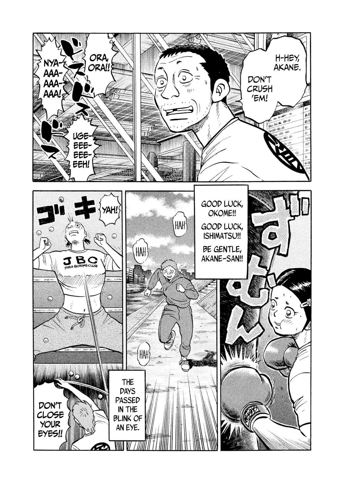 Rice Shoulder Chapter 24 page 8