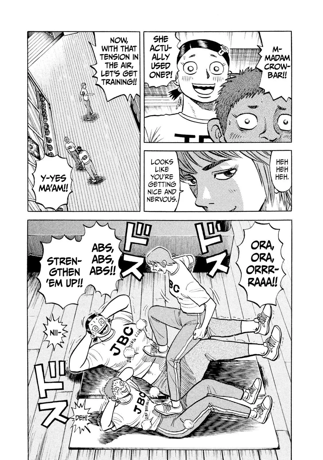 Rice Shoulder Chapter 24 page 7
