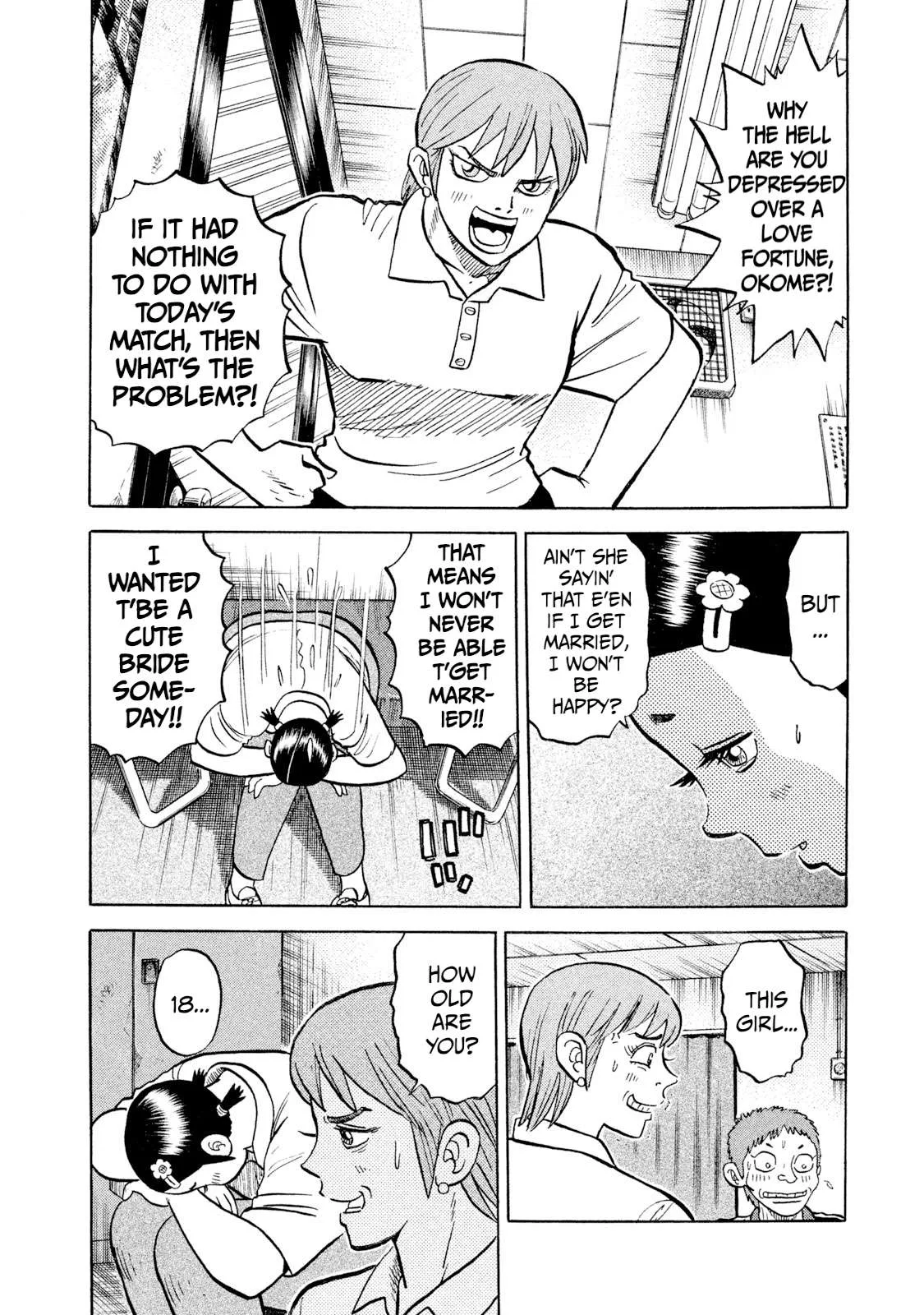Rice Shoulder Chapter 25 page 6