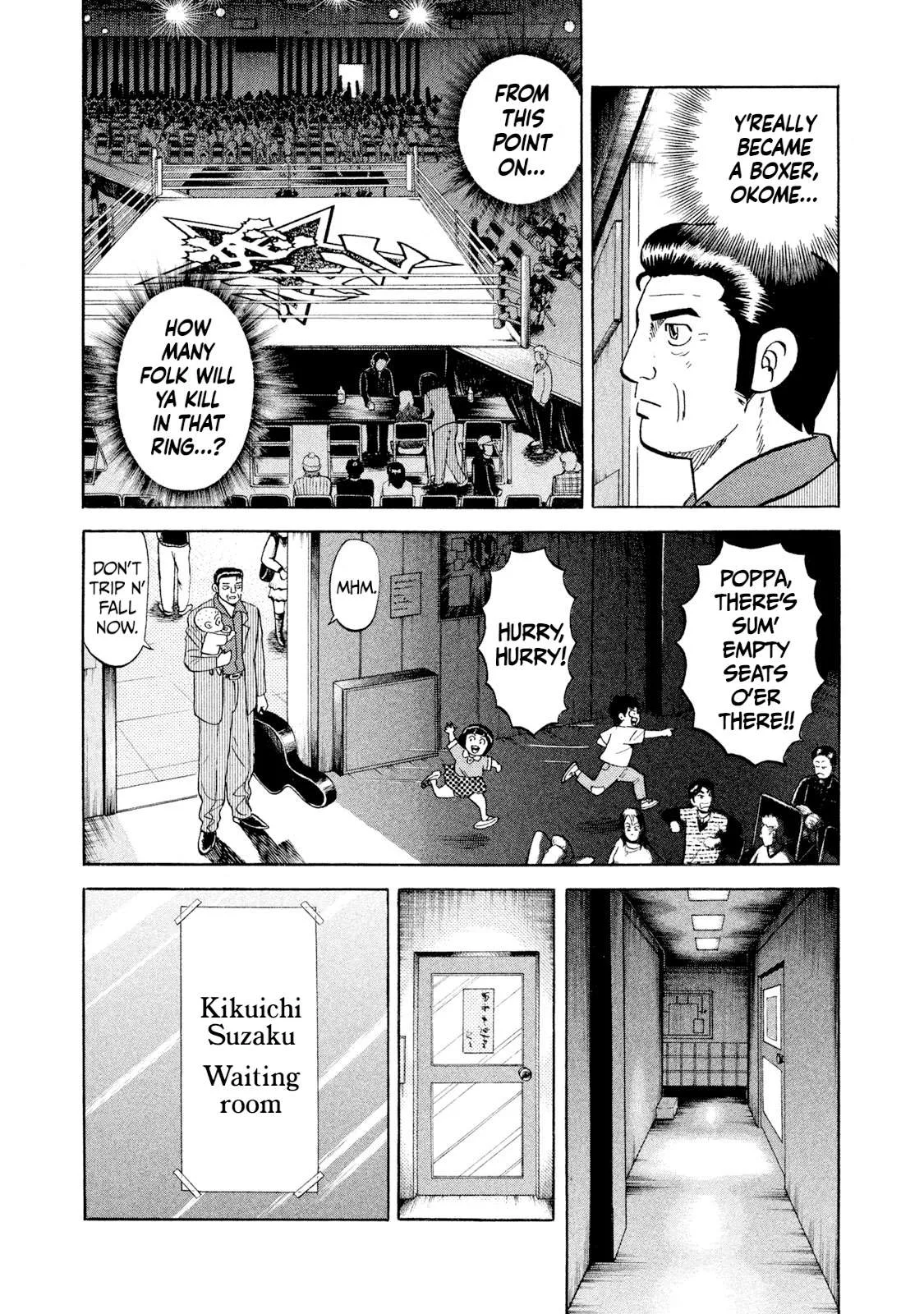 Rice Shoulder Chapter 25 page 11