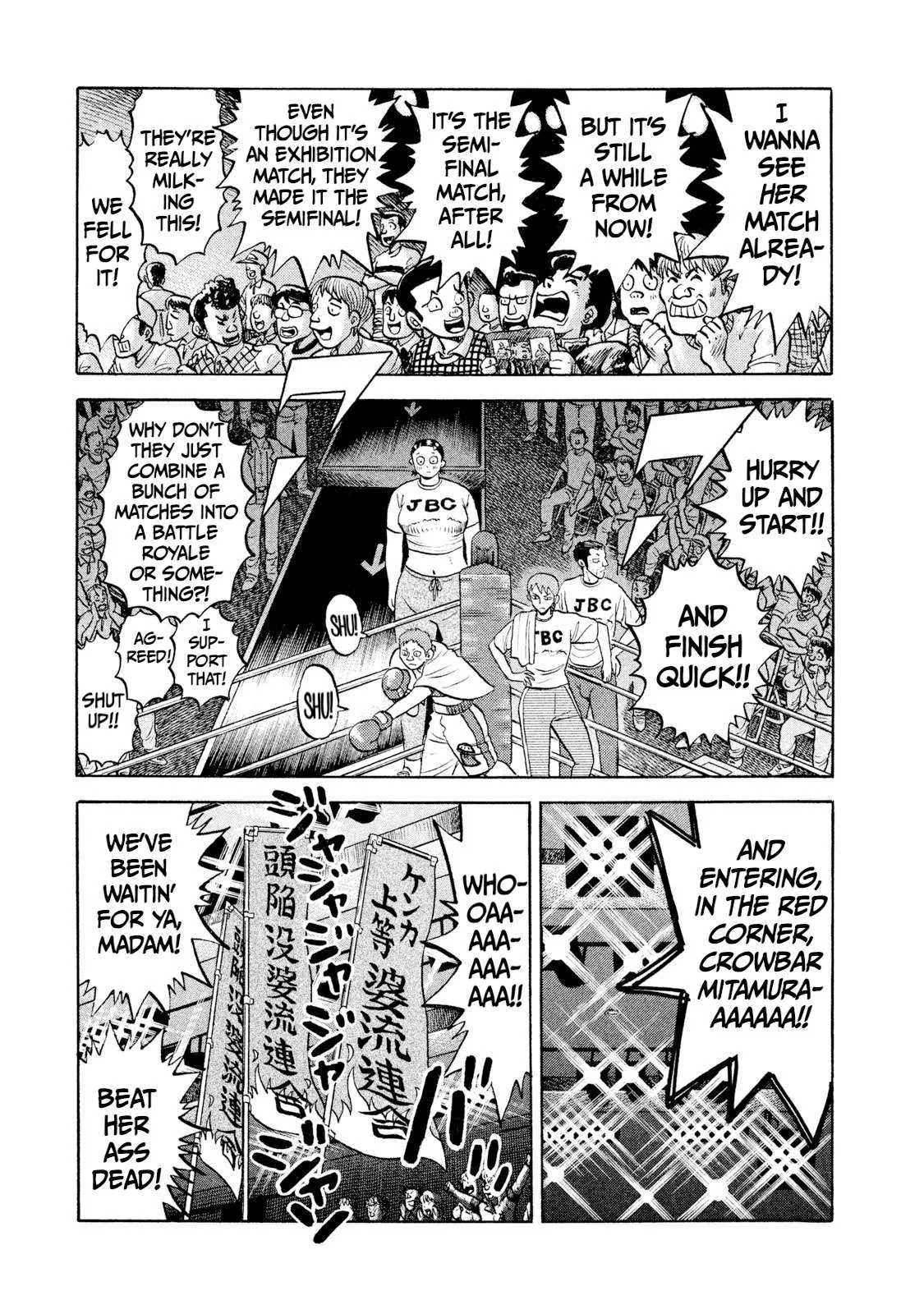 Rice Shoulder Chapter 25 page 19