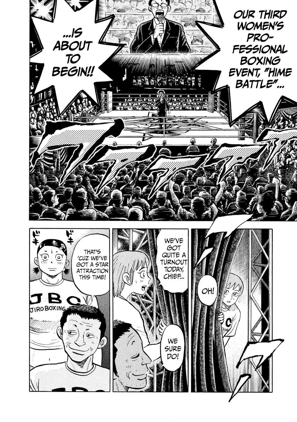Rice Shoulder Chapter 25 page 16