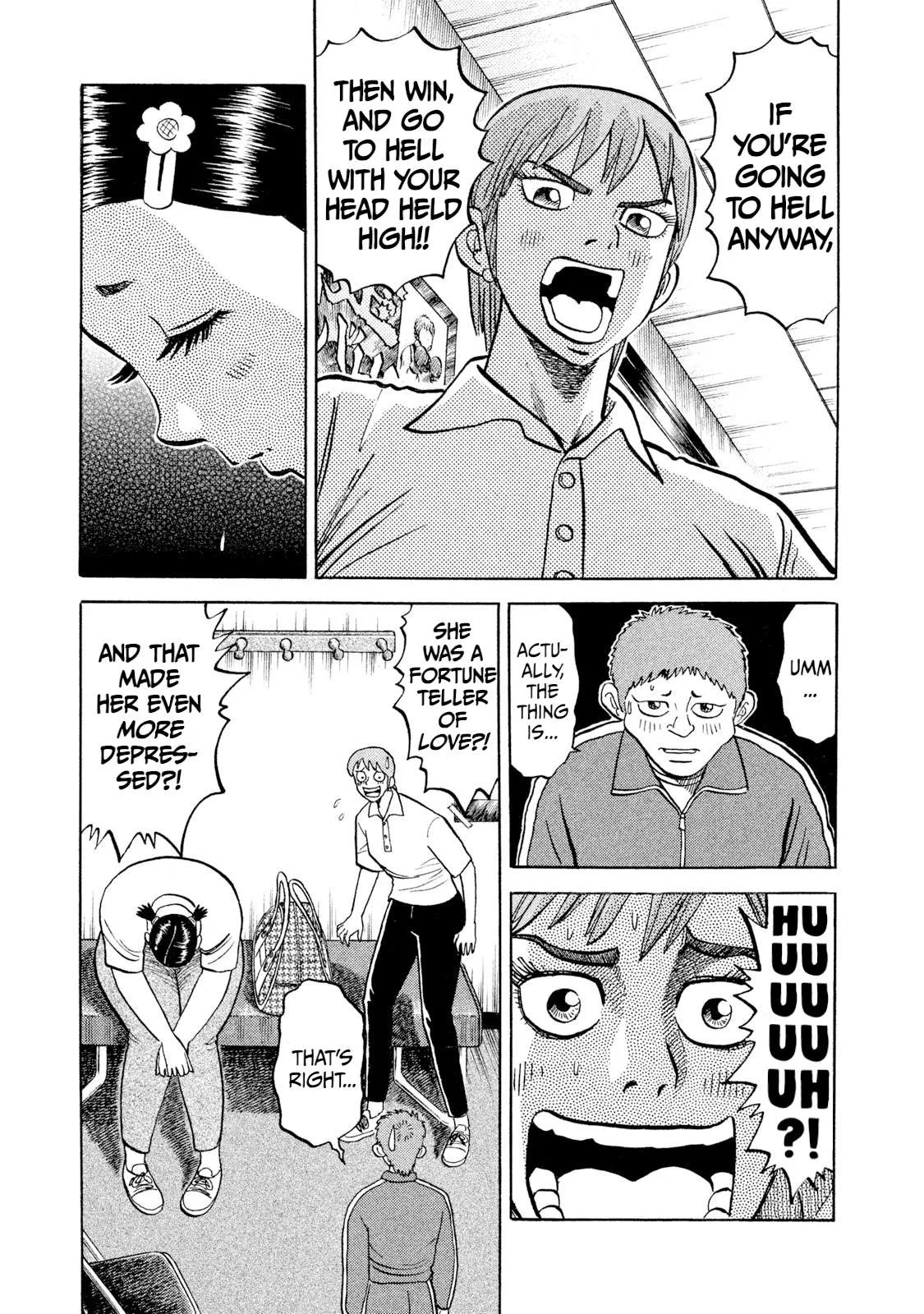 Rice Shoulder Chapter 25 page 5