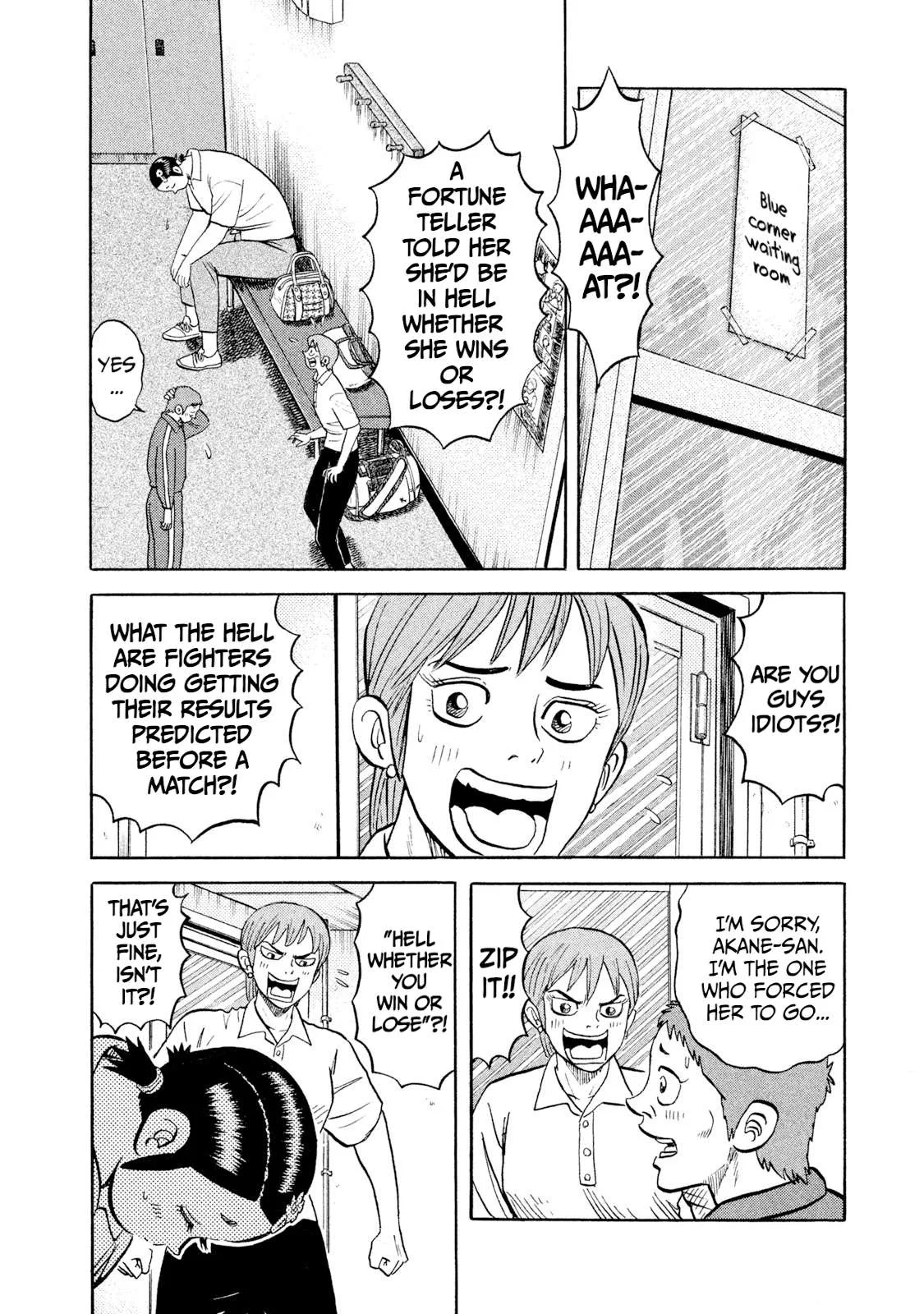 Rice Shoulder Chapter 25 page 4