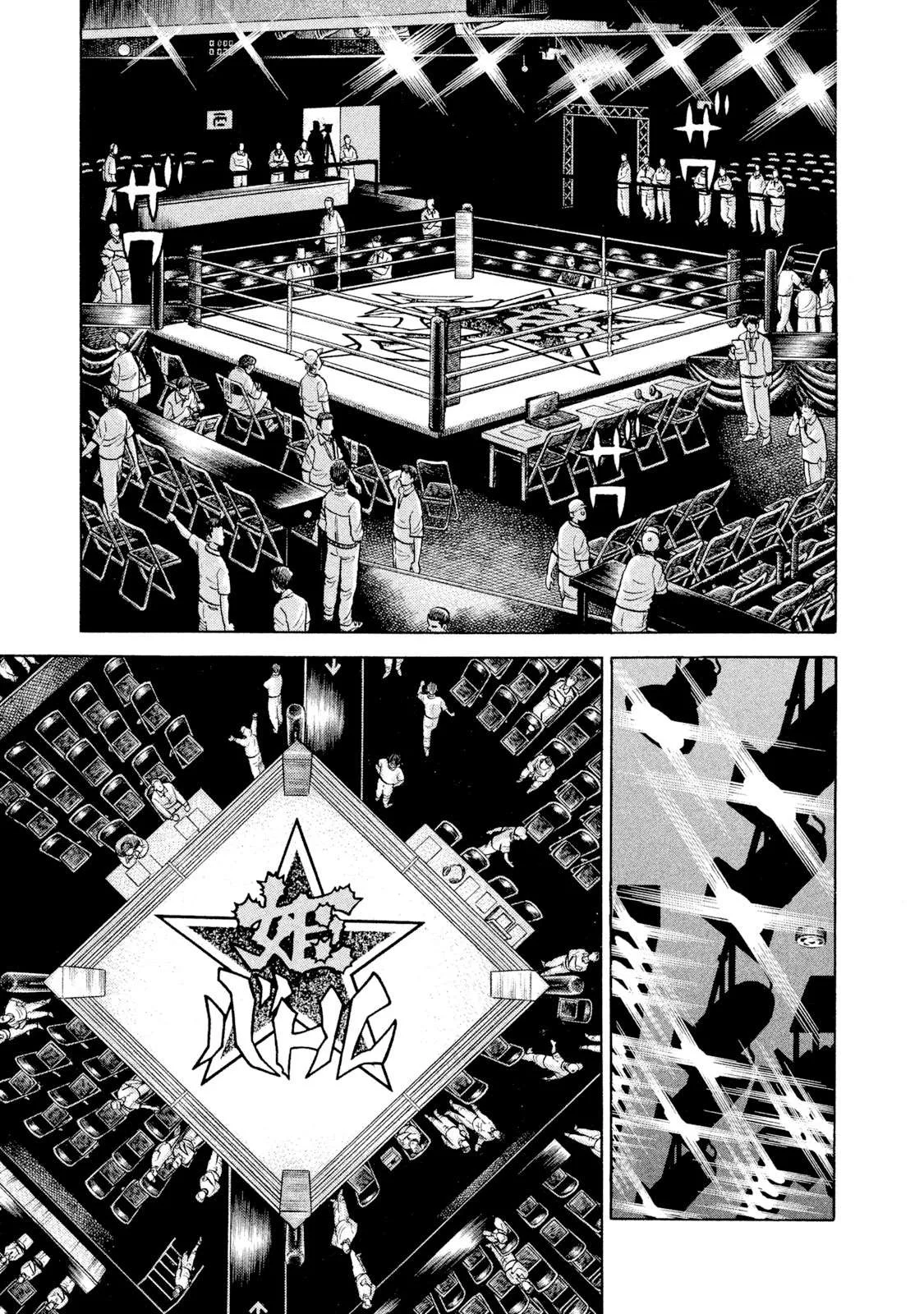 Rice Shoulder Chapter 25 page 9