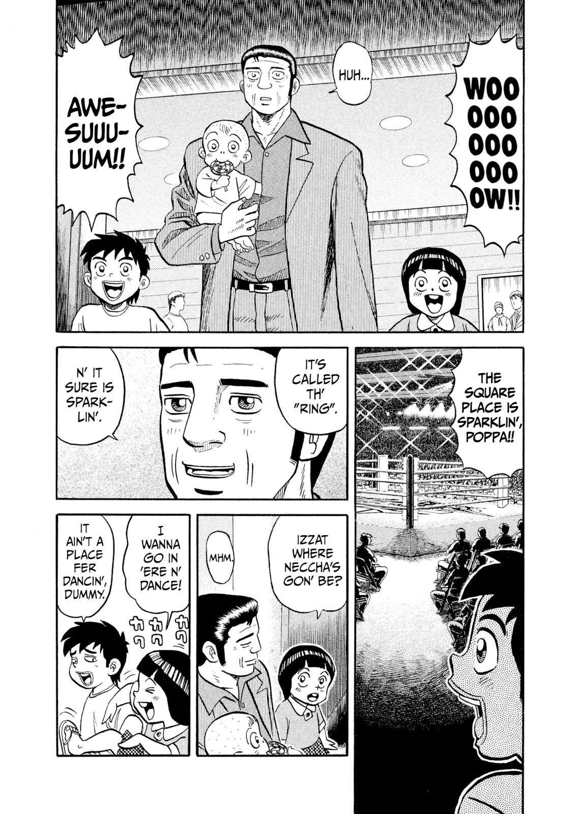 Rice Shoulder Chapter 25 page 10