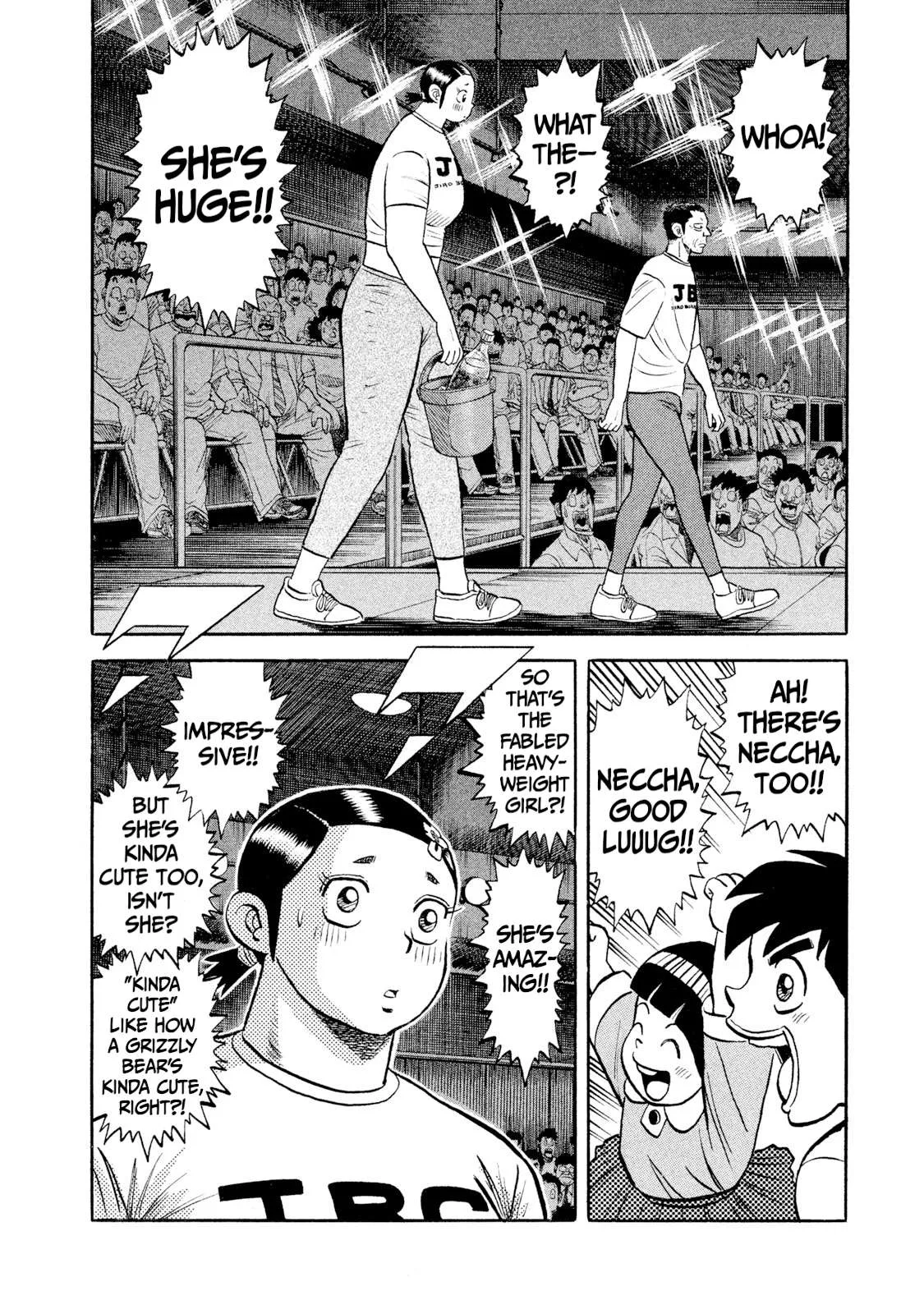 Rice Shoulder Chapter 25 page 18