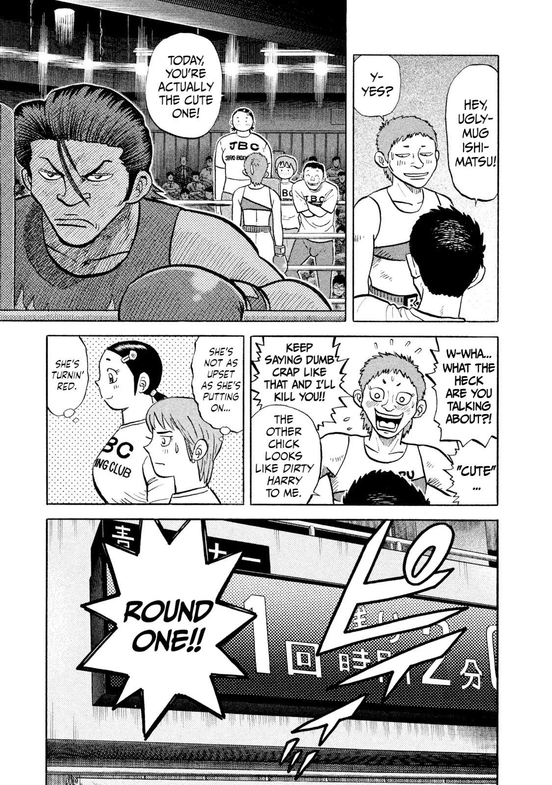 Rice Shoulder Chapter 26 page 9
