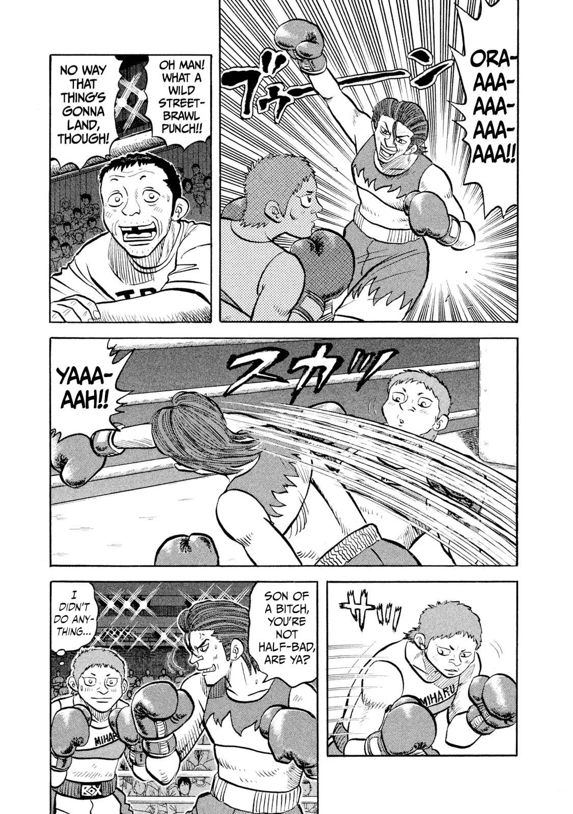 Rice Shoulder Chapter 26 page 13